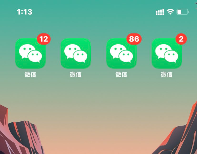 微信能注册「小号」了，还有多少人不知道？