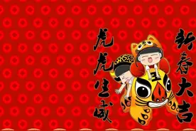 老传统不能丢！腊月二十到除夕，这些事要完成，美满又吉祥图片