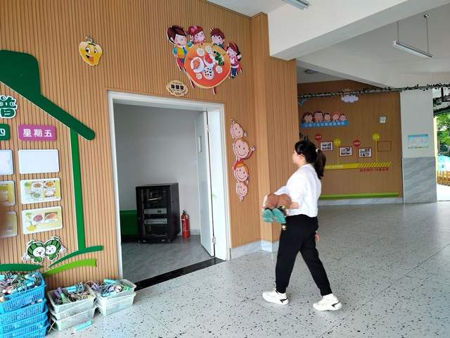 四川省民生研究会新媒体中心-官网