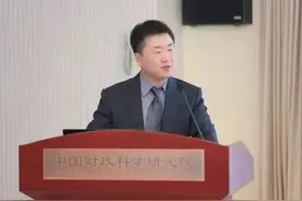 【CAFS两会热评】封北麟 | 疏通货币政策传导机制，引金融活水流入田间地头图片