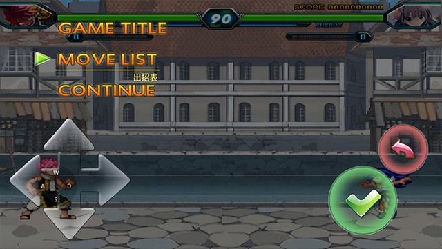 妖尾vs海贼王满人物版（附攻略）