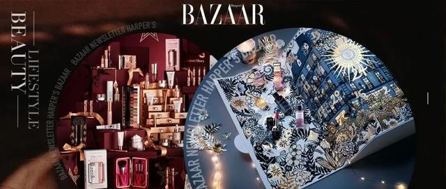 芬展幻彩美白身体乳