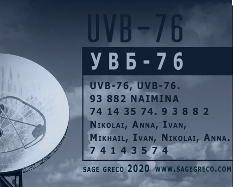 俄罗斯神秘短波无线电台，40年不间断发送信号，它究竟想说什么