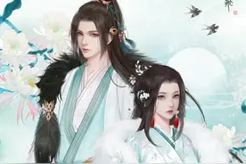 我闺蜜想让我做她嫂子，但是我怕她哥3图片