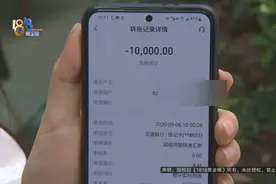 常被理发店多扣钱，他不了解“特例”？图片