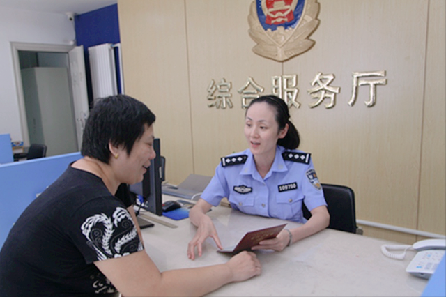 户口迁出后还能迁回原籍吗？
