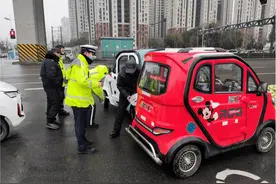 电动三轮车、四轮车禁限行后，老年人出行、接送孩子怎么办？图片