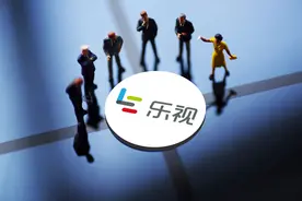 乐视负债200多亿贾跃亭跑路竟成为员工每周工作4天半的神仙公司图片
