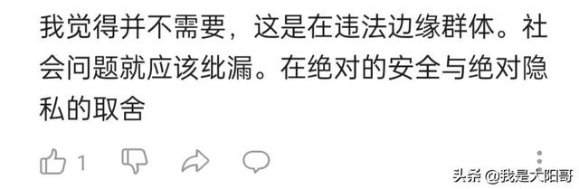 做试药员危险吗,对身体有危害吗（试药是做小白鼠吗安全吗可怕吗去医院才发现美滋滋）
