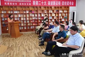 浅谈《道德经》的时代价值图片