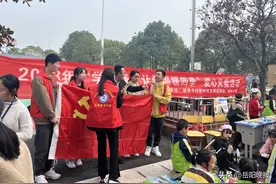 岳阳楼区延寿小学开展学雷锋爱心义卖助学活动图片