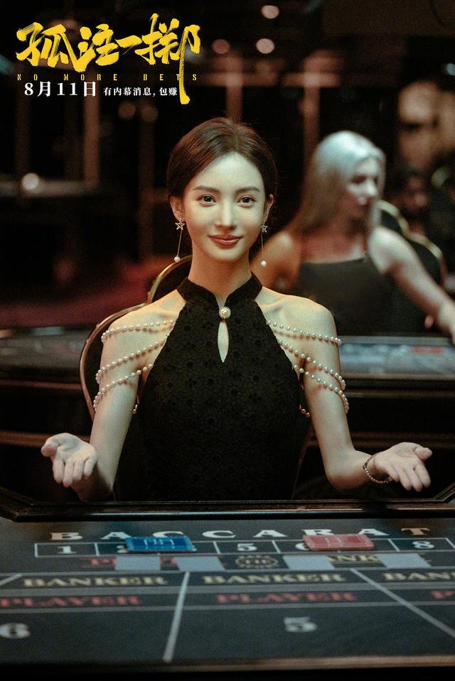 �������ڵ�9����ƬԤ�棬����˵�����ع��ƣ�����Ʊ����ʮ�þ���