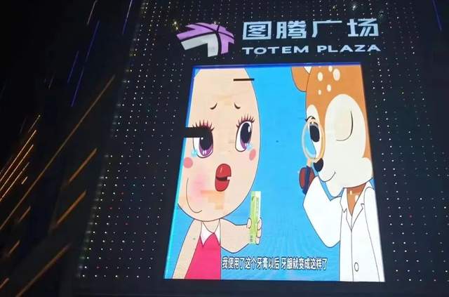 四川省民生研究会新媒体中心-官网