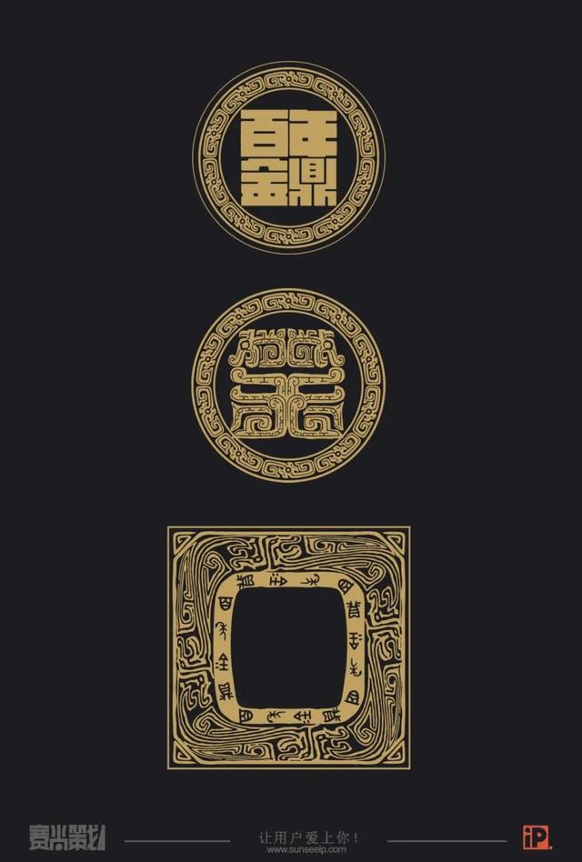 ������Ʒ�Ʋ߻���������������У�ǭׯ��