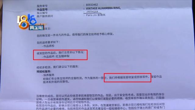 ������ű�����ʯ����