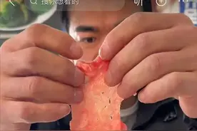 网红带货原切牛肉被指合成肉，官方通报图片