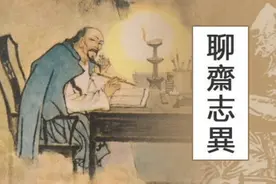 蒲松龄为什么一生都无法考中举人？因为名额实在太少了图片