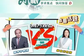 冀学宁&郝春芳教授：HER2阳性乳腺癌TKI药物治疗失败后的药物选择图片