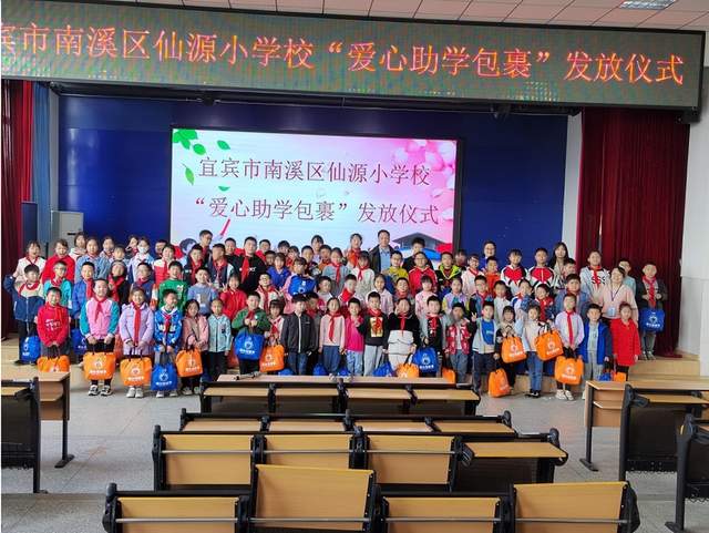 四川省民生研究会新媒体中心-官网