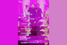 宝石老舅《你也是个rapper》直接火出圈，将嘻哈圈乱象骂了个遍图片