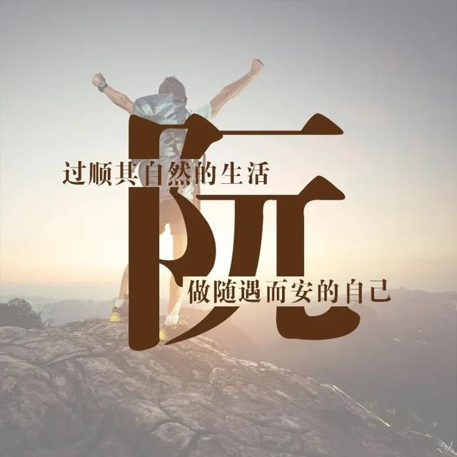 姓氏头像第71期，2023新款励志个性签名头像，有你的名字吗？