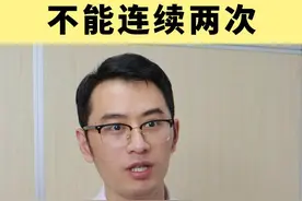 男人为什么不能连续来两次呢？#健康图片