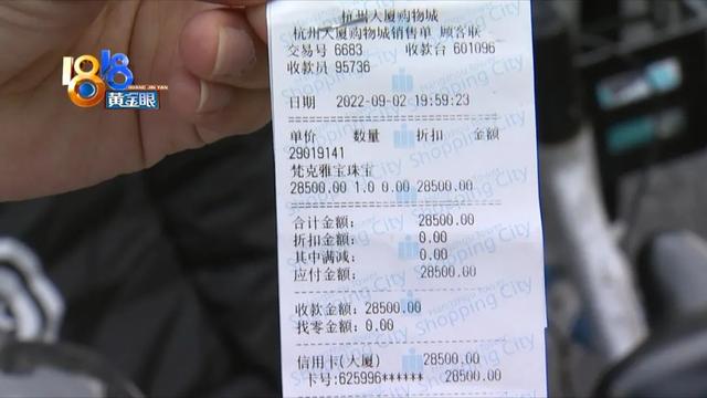 ������ű�����ʯ����