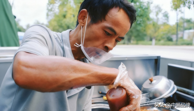 鸡排哥炸不响城市品牌