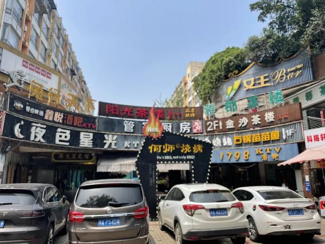“拿北上广薪资，过成都生活”，这些互联网人过得巴适吗？