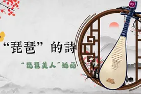 含有“琵琶”的诗词有哪些？琵琶的诗词大全和古风琵琶美人插画图片