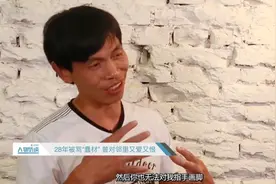 40岁农民画家一幅画被竞拍到130万，喊他“废柴”的人都改口了图片