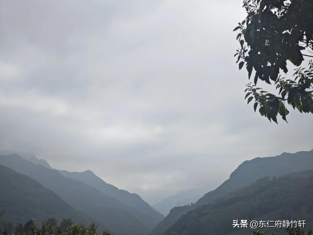 相约陕西省西安市鄠邑区蒋村街道白龙村甘河东岸一念等某人民宿