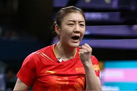 李晓霞:陈梦东京奥运夺冠被网暴状态低迷 这3年成熟了很多图片
