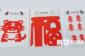 “双减”落地有声“作业”精彩纷呈！潍坊滨海一中开展寒假特色作业展评活动图片