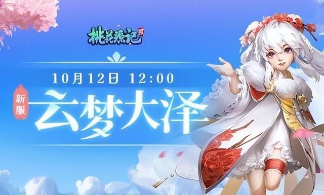 两款暗黑新游上线口碑两极分化 暴雪新游离奇BUG竟会自动买皮肤？