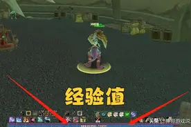 魔兽WLK：前夕版本即将开放，掌握3个小技巧，反薅暴雪“羊毛”图片