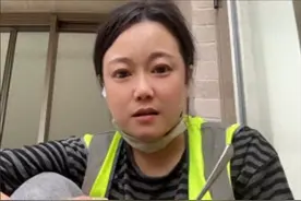 90后河南女生在澳洲打工现状：每天工地苦力8小时，时薪116人民币图片