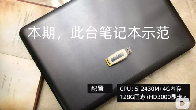 安装电脑版安卓系统,轻松复活老旧电脑,变身安卓电视还不错!