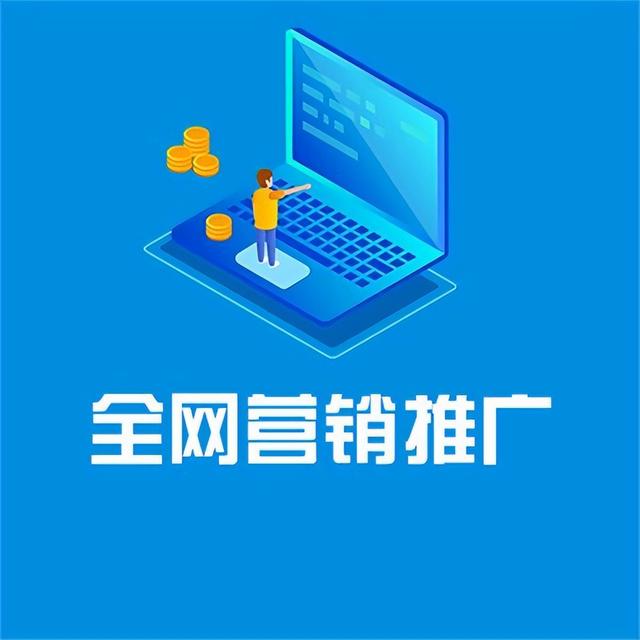 搜刮引擎优化վƹô-SEOƹһŵķ