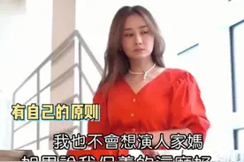 为了捞金脸都不要了？48岁“琼瑶女郎”陈德容近照被疯传图片
