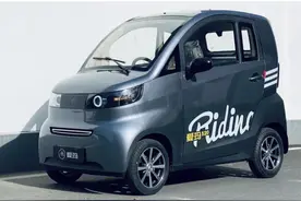 这3款符合标准的低速四轮车，适合老人代步，最高续航150km图片