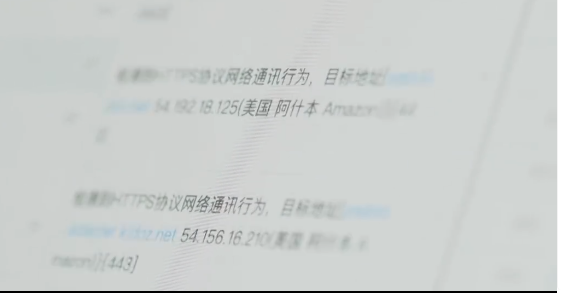 315晚会曝光！这种App一定要卸载，不然手机废了