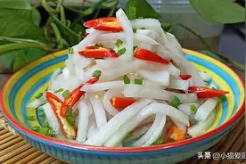 白萝卜这种做法，味道酸甜，特别爽口解腻，1块钱就可以做一大盘图片