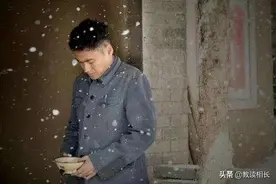 《平凡的世界》：穷小子孙少平凭啥能成功？图片