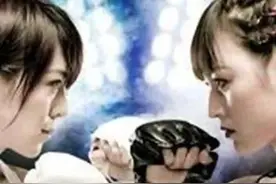 吾（我）对于女拳的大概看法，自己的感悟与做法图片