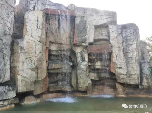 不老汤 不老汤组成(图7) 不老汤 不老汤组成(图7)