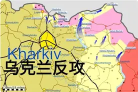 俄罗斯在俄乌战争中失败会导致什么后果图片