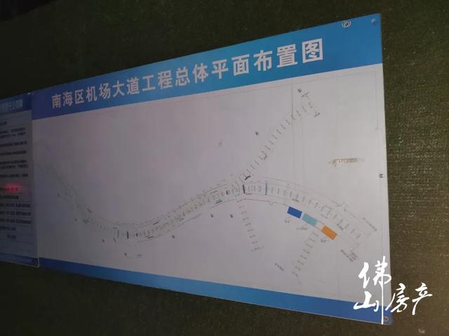 佛山到北京飞机 佛山到北京飞机票(图17) 佛山到北京飞机 佛山到北京飞机票(图17)