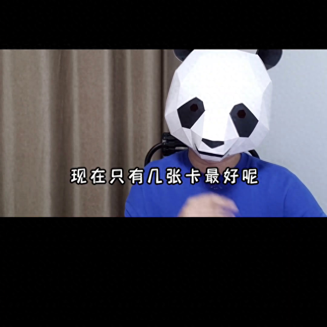 怎么办理信用卡视频教程，办信用卡办几张合适 配图03