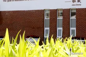 【校岗招聘】北京外国语大学附属外国语学校-初、高校区共招聘2名教师图片